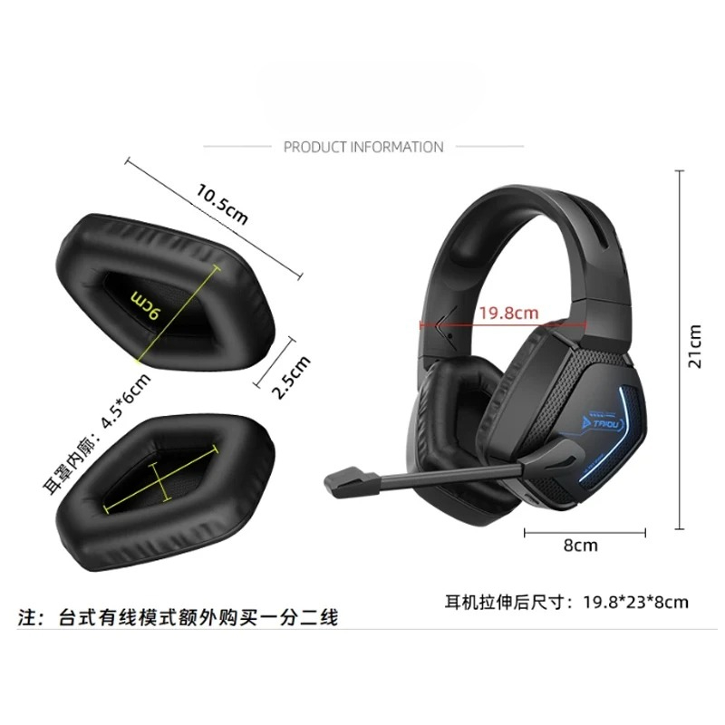 Gaming Headset With Mic Rgb - TAIDU T01 Wireless Headphones 2.4G Four