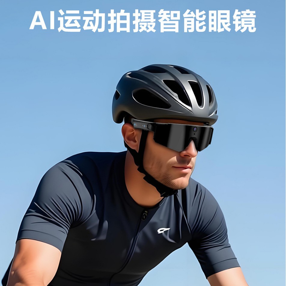 Line Smart glasses with camera - Cameras ulasan dan harga